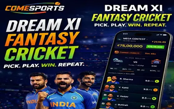Gujarat vs Rajasthan on Bet365